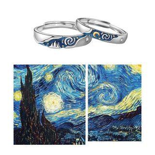 Par de Alianças Noite Estrelada Van Gogh Premium - Use Ararazu
